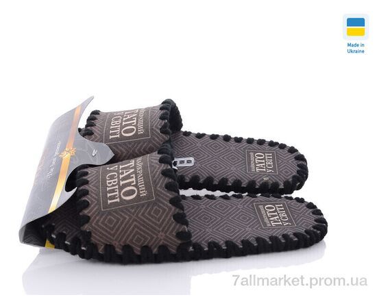 Тапки чоловічі домашні Весна/осінь 7-174 (10 пар р.40-47) "Active" недорого оптом від прямого постачальника, зображення 3