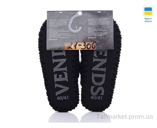 Тапки чоловічі домашні Весна/осінь 21-306 синій (10 пар р.40-45) "Active" недорого оптом від прямого постачальника, зображення 2