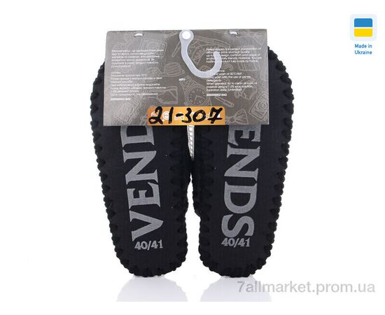 Тапки чоловічі домашні Весна/осінь 21-307 (10 пар р.40-45) "Active" недорого оптом від прямого постачальника, зображення 2