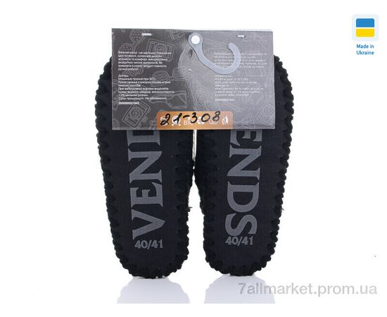 Тапки чоловічі домашні Весна/осінь 21-308 чорний (10 пар р.40-45) "Active" недорого оптом від прямого постачальника, зображення 2