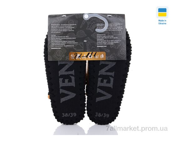 Фотография Тапки женские для дома Весна/осень 21-111 (10 пар р.36-41) "Active" недорого оптом от прямого поставщика, изображение 3