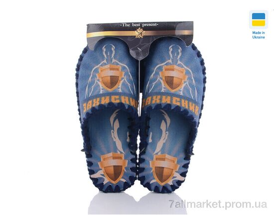 Тапки чоловічі домашні Весна/осінь 7-148 синій (10 пар р.40-47) "Active" недорого оптом від прямого постачальника, зображення 2