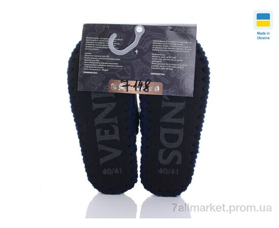 Тапки чоловічі домашні Весна/осінь 7-148 синій (10 пар р.40-47) "Active" недорого оптом від прямого постачальника, зображення 3