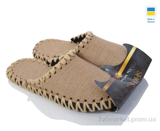 Тапки чоловічі домашні Весна/осінь 21-310 беж (10 пар р.40-45) "Active" недорого оптом від прямого постачальника, зображення 3