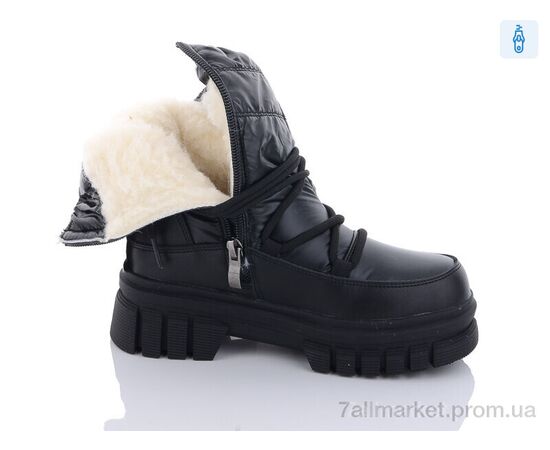 Фотография Дутики детские утепленные зима LB221-1 (8 пар р.32-37) "Lilin" недорого оптом от прямого поставщика, изображение 2