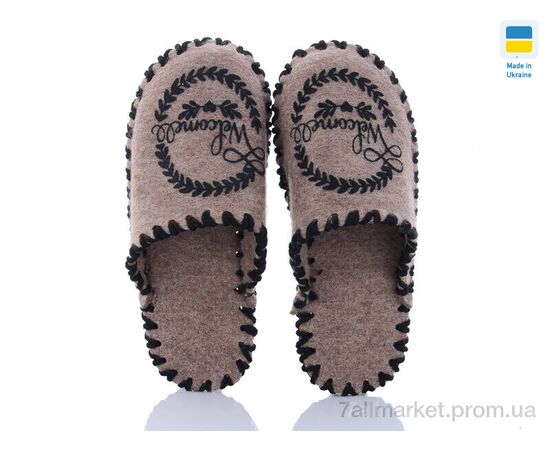 Фотография Тапки женские для дома Весна/осень 264W бежевий (9 пар р.36-41) "Active" недорого оптом от прямого поставщика, изображение 2