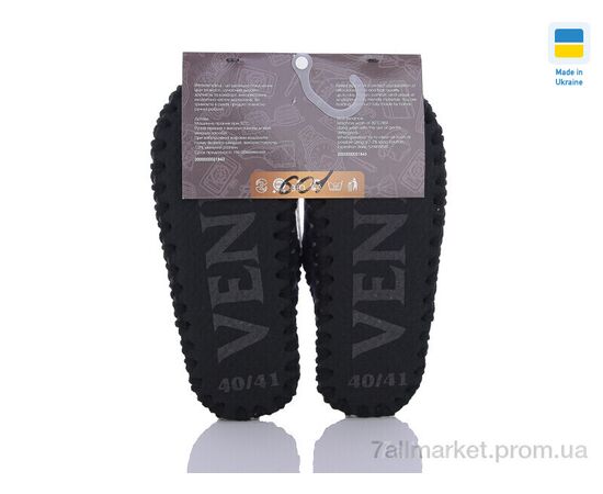 Тапки чоловічі домашні Весна/осінь 601 фіолетовий (10 пар р.40-45) "Active" недорого оптом від прямого постачальника, зображення 3