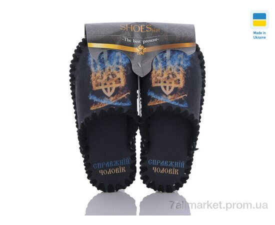 Тапки чоловічі домашні Весна/осінь 7-147 чорний (10 пар р.40-45) "Active" недорого оптом від прямого постачальника, зображення 2