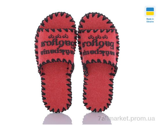 Фотография Тапки женские для дома Весна/осень 150W червоний (9 пар р.36-41) "Active" недорого оптом от прямого поставщика, изображение 2