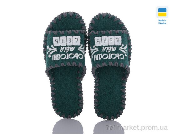 Фотография Тапки женские для дома Весна/осень 152W зелений (9 пар р.36-41) "Active" недорого оптом от прямого поставщика, изображение 2