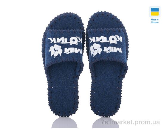 Тапки чоловічі домашні Весна/осінь 351M синій (9 пар р.40-45) "Active" недорого оптом від прямого постачальника, зображення 2