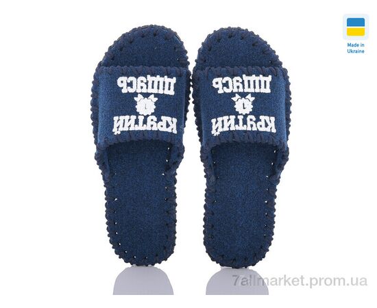 Тапки чоловічі домашні Весна/осінь 350M синій (9 пар р.40-45) "Active" недорого оптом від прямого постачальника, зображення 2