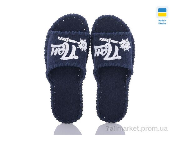 Тапки чоловічі домашні Весна/осінь 342M синій (9 пар р.40-45) "Active" недорого оптом від прямого постачальника, зображення 2