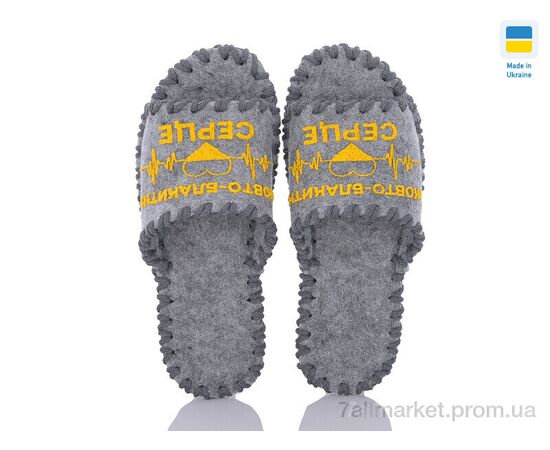 Тапки жіночі для будинку Весна/осінь 151W сірий (9 пар р.36-41) "Active" недорого оптом від прямого постачальника, зображення 2