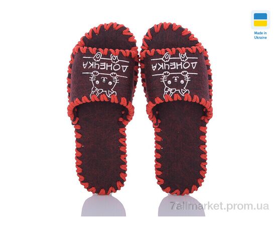 Тапки жіночі для будинку Весна/осінь 155W бордо (9 пар р.36-41) "Active" недорого оптом від прямого постачальника, зображення 2