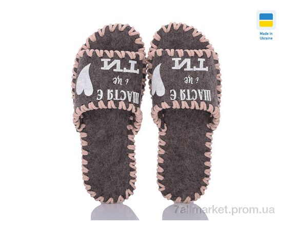Тапки жіночі для будинку Весна/осінь 157W коричневий (9 пар р.36-41) "Active" недорого оптом від прямого постачальника, зображення 2