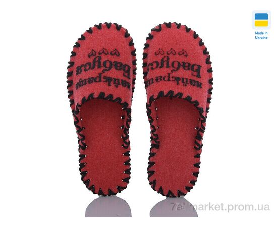 Фотография Тапки женские для дома Весна/осень 162W червоний (9 пар р.36-41) "Active" недорого оптом от прямого поставщика, изображение 2
