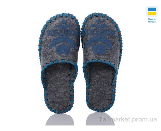 Тапки чоловічі домашні Весна/осінь 317M сірий (9 пар р.40-45) "Active" недорого оптом від прямого постачальника, зображення 2