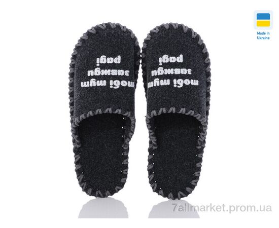 Фотография Тапки мужские домашние Весна/осень 327M т.сірий (9 пар р.40-45) "Active" недорого оптом от прямого поставщика, изображение 2