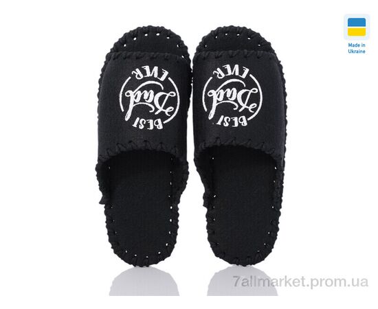 Фотография Тапки мужские домашние Весна/осень 316M чорний (9 пар р.40-45) "Active" недорого оптом от прямого поставщика, изображение 2