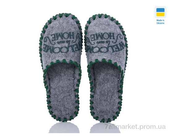 Тапки жіночі для будинку Весна/осінь 175 сірий закр. (9 пар р.36-41) "Active" недорого оптом від прямого постачальника, зображення 2