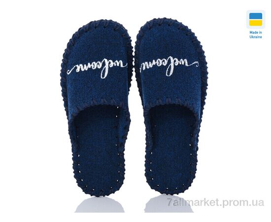 Тапки чоловічі домашні Весна/осінь 332 мор. хвиля закр. (9 пар р.40-45) "Active" недорого оптом від прямого постачальника, зображення 2