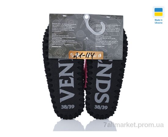 Тапки жіночі для будинку Весна/осінь 21-114 рожевий (10 пар р.36-41) "Active" недорого оптом від прямого постачальника, зображення 2