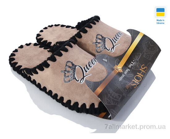 Фотография Тапки женские для дома Весна/осень 21-120 беж (10 пар р.36-41) "Active" недорого оптом от прямого поставщика, изображение 3