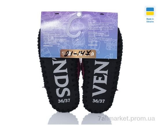 Тапки дитячі домашні Весна/осінь 21-147 рожевий (10 пар р.30-41) "Active" недорого оптом від прямого постачальника, зображення 2