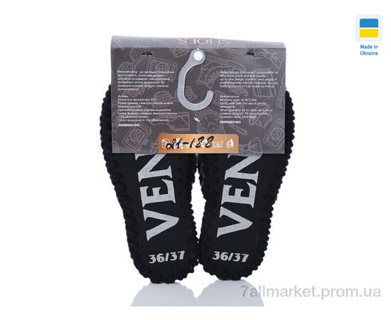 Фотография Тапки женские для дома Весна/осень 21-188 сірий (10 пар р.36-41) "Active" недорого оптом от прямого поставщика, изображение 2