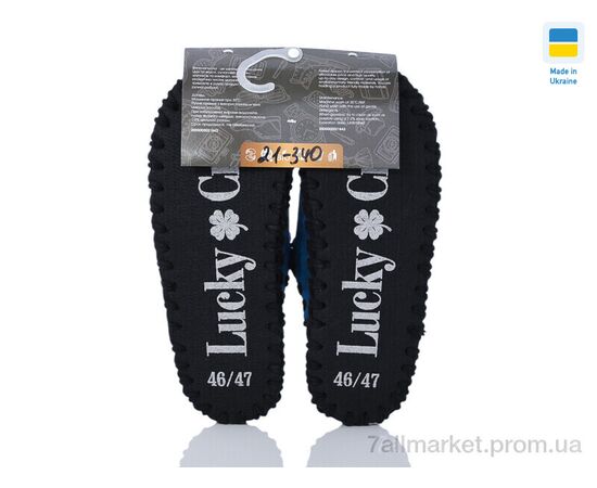 Тапки чоловічі домашні Весна/осінь 21-340 синій (10 пар р.40-45) "Active" недорого оптом від прямого постачальника, зображення 2