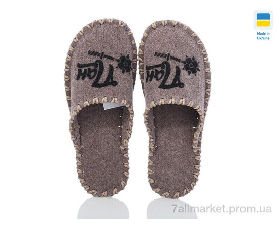 Тапки чоловічі домашні Весна/осінь 320M бежевий (9 пар р.40-45) "Active" недорого оптом від прямого постачальника, зображення 2