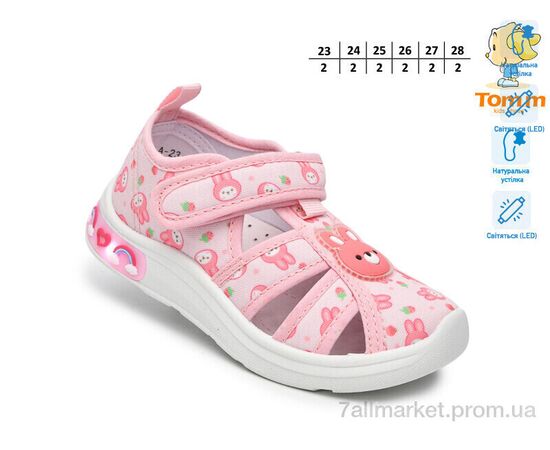Фотография Тапки детские домашние Весна/осень T60014A LED (12 пар р.23-28) "TOM.M" недорого оптом от прямого поставщика, изображение 2