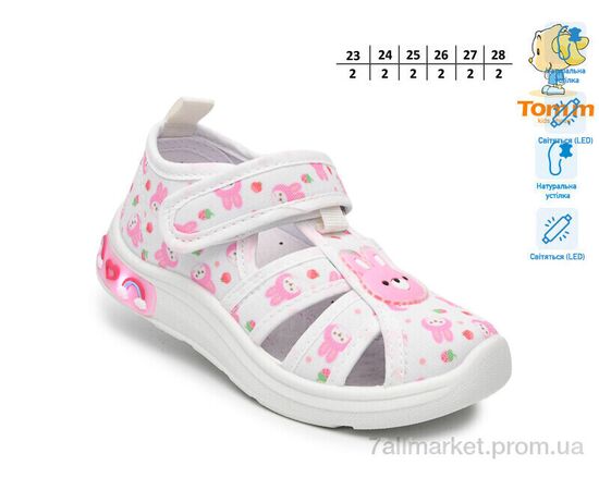 Фотография Тапки детские домашние Весна/осень T60014C LED (12 пар р.23-28) "TOM.M" недорого оптом от прямого поставщика, изображение 2