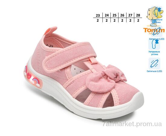 Фотография Тапки детские домашние Весна/осень T60016A LED (12 пар р.23-28) "TOM.M" недорого оптом от прямого поставщика, изображение 2