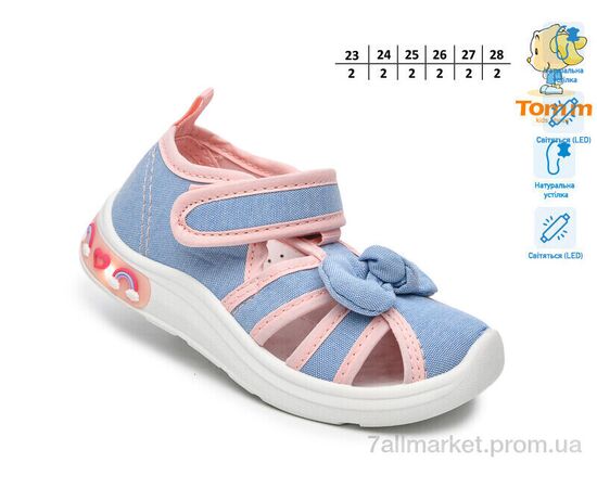 Фотография Тапки детские домашние Весна/осень T60016E LED (12 пар р.23-28) "TOM.M" недорого оптом от прямого поставщика, изображение 2