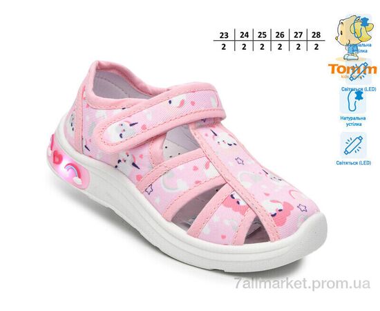 Фотография Тапки детские домашние Весна/осень T60017A LED (12 пар р.23-28) "TOM.M" недорого оптом от прямого поставщика, изображение 2