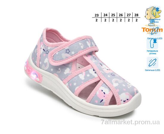 Фотография Тапки детские домашние Весна/осень T60017F LED (12 пар р.23-28) "TOM.M" недорого оптом от прямого поставщика, изображение 2