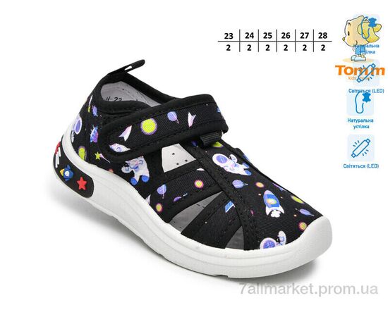 Фотография Тапки детские домашние Весна/осень T60019H LED (12 пар р.23-28) "TOM.M" недорого оптом от прямого поставщика, изображение 2