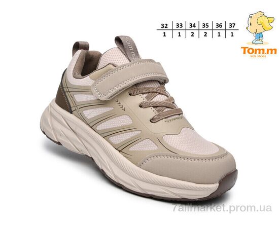 Фотография Кроссовки детские модные Весна/осень T68064B (8 пар р.32-37) "TOM.M" недорого оптом от прямого поставщика, изображение 2