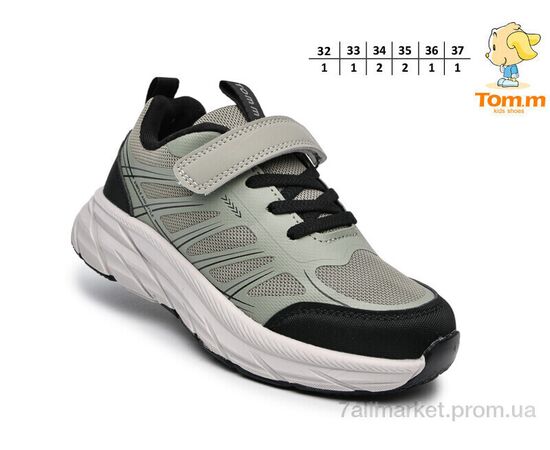 Фотография Кроссовки детские модные Весна/осень T68064C (8 пар р.32-37) "TOM.M" недорого оптом от прямого поставщика, изображение 2