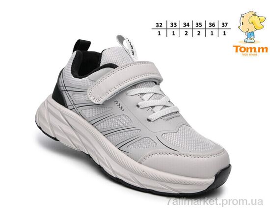 Фотография Кроссовки детские модные Весна/осень T68064D (8 пар р.32-37) "TOM.M" недорого оптом от прямого поставщика, изображение 2