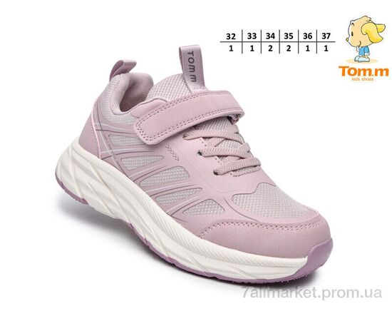 Фотография Кроссовки детские модные Весна/осень T68064E (8 пар р.32-37) "TOM.M" недорого оптом от прямого поставщика, изображение 2