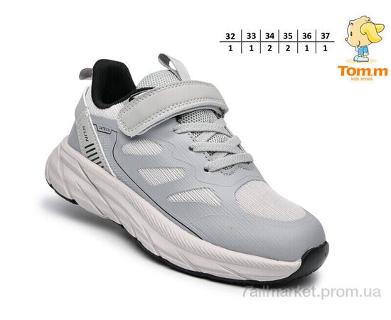 Фотография Кроссовки детские модные Весна/осень T68066D (8 пар р.32-37) "TOM.M" недорого оптом от прямого поставщика, изображение 2