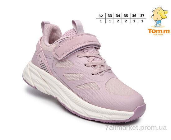 Фотография Кроссовки детские модные Весна/осень T68066E (8 пар р.32-37) "TOM.M" недорого оптом от прямого поставщика, изображение 2