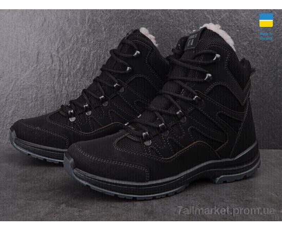 Черевики чоловічі стильні Зима ПАТ3 чорний (8 пар р.40-45) "Paolla" недорого оптом від прямого постачальника, зображення 2