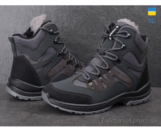 Черевики чоловічі стильні Зима ПАТ3 сірий (8 пар р.40-45) "Paolla" недорого оптом від прямого постачальника, зображення 2
