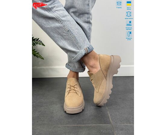 Фотография Туфли женские стильные Лето 190 беж.з. (6 пар р.36-40) "ARTO" недорого оптом от прямого поставщика, изображение 2