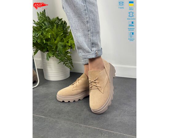 Фотография Туфли женские стильные Лето 190 беж.з. (6 пар р.36-40) "ARTO" недорого оптом от прямого поставщика, изображение 3