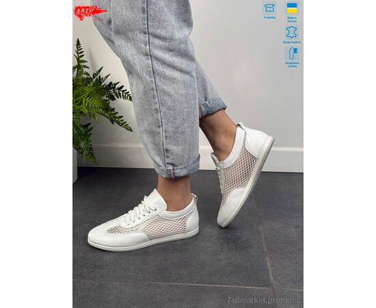 Фотография Кроссовки женские модные Лето 508 б.ш-т. (8 пар р.36-40) "ARTO" недорого оптом от прямого поставщика, изображение 3